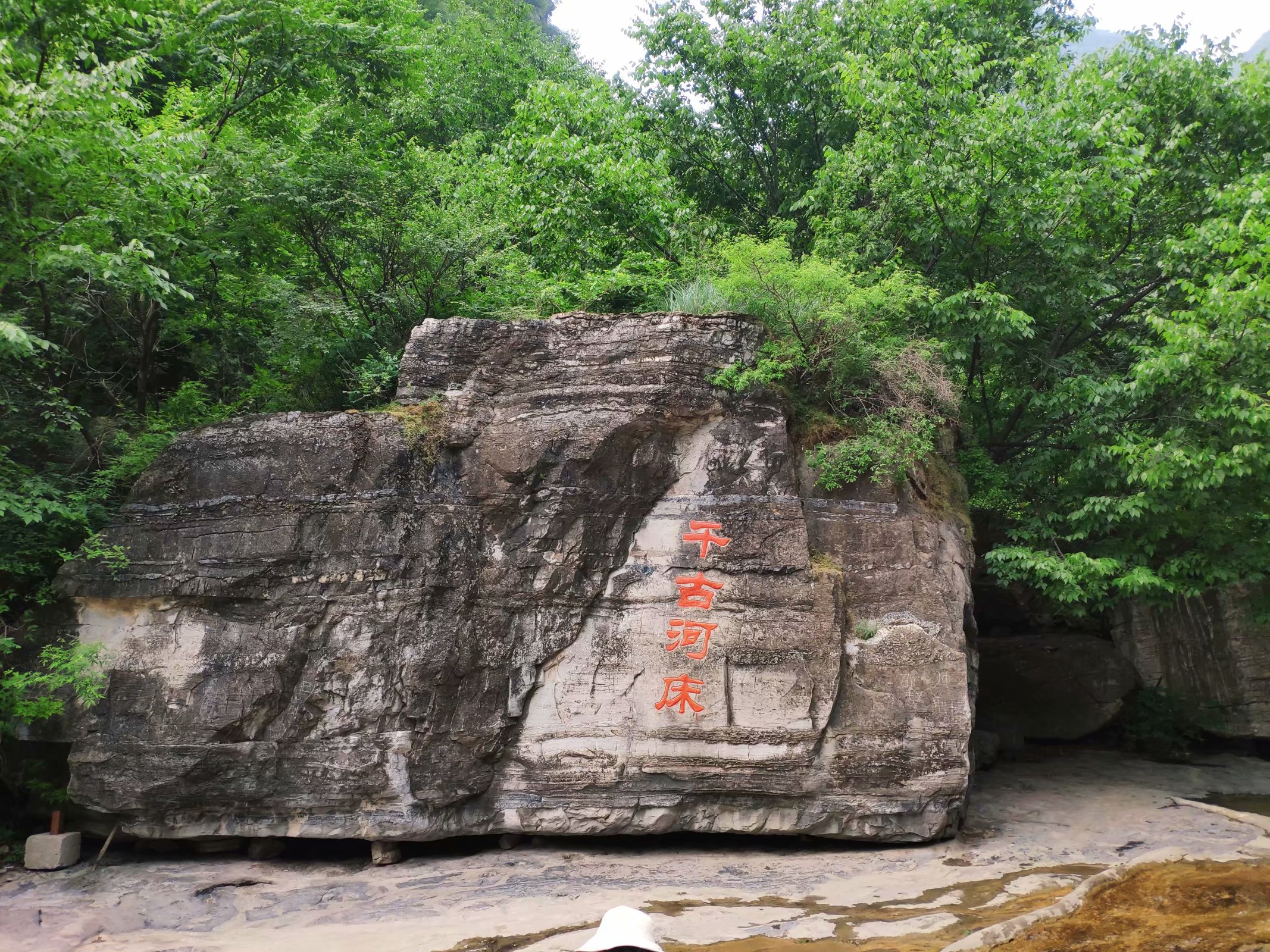 号称京郊小桂林,北京十渡孤山寨景区