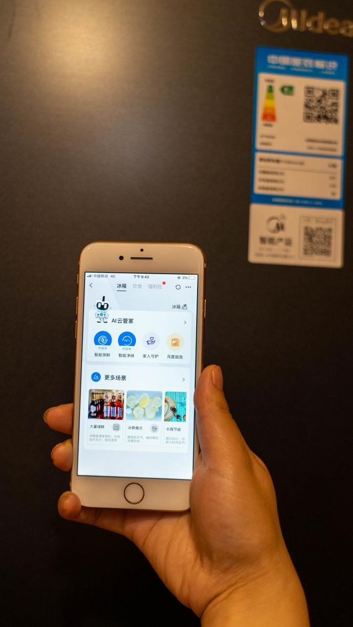 延保服务最新政策,延保1年有必要吗