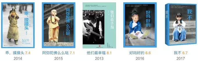 我倒要问问大冰，为什么A*杯罩**就没资格撒娇了？