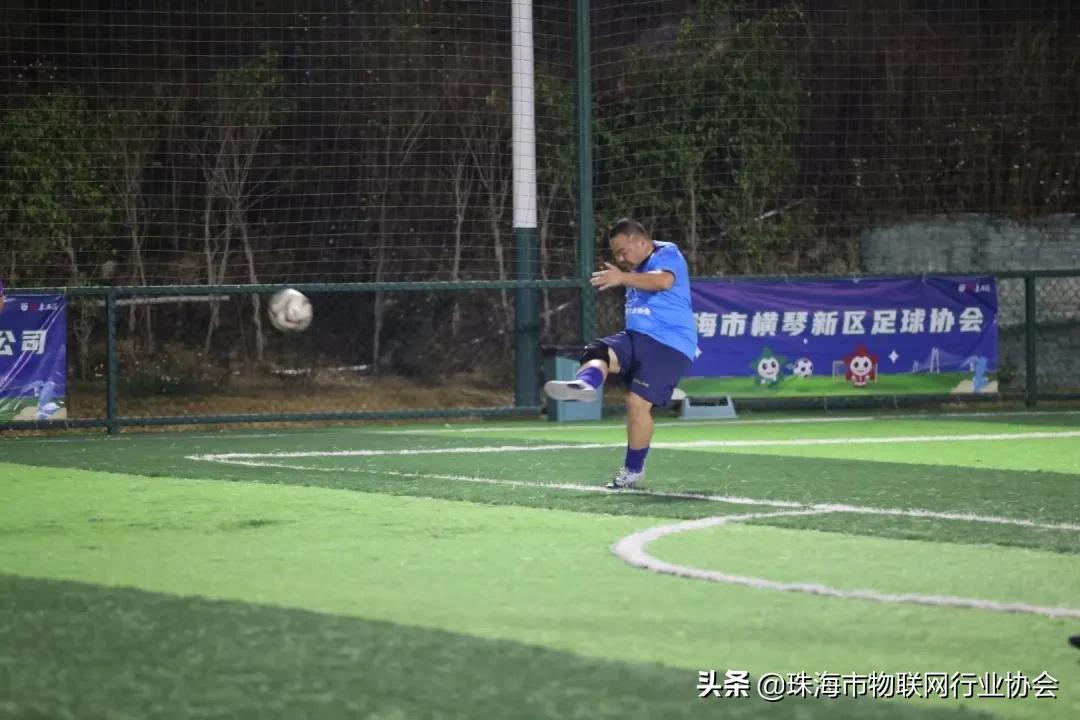 珠海足球协会,珠海市足球协会官网