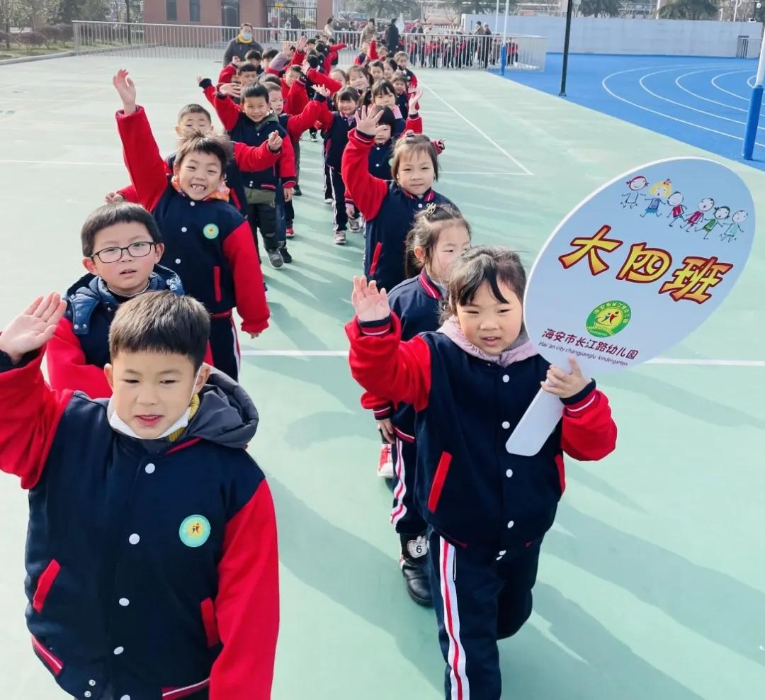 娴峰畨闀挎睙璺辜鍎垮洯姣曚笟鍏哥ぜ,鎴戜滑姣曚笟鍟﹀辜鍎垮洯