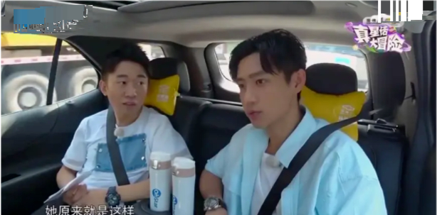 没有所谓的性格大变，魏晨早已透露：郑爽一直都是那样