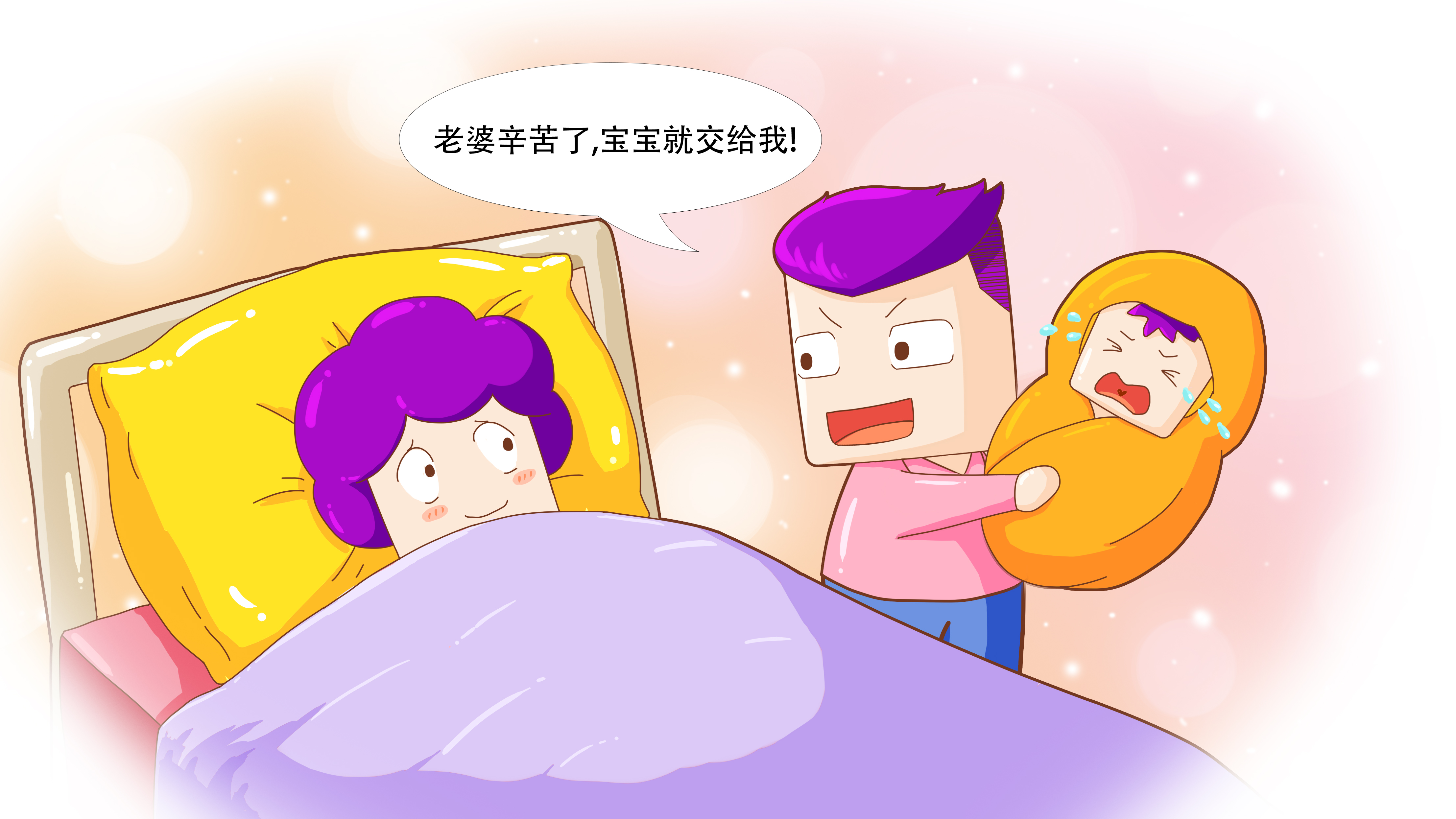 预产期到了羊水破了怎么办,预产期羊水破了最多能坚持多久