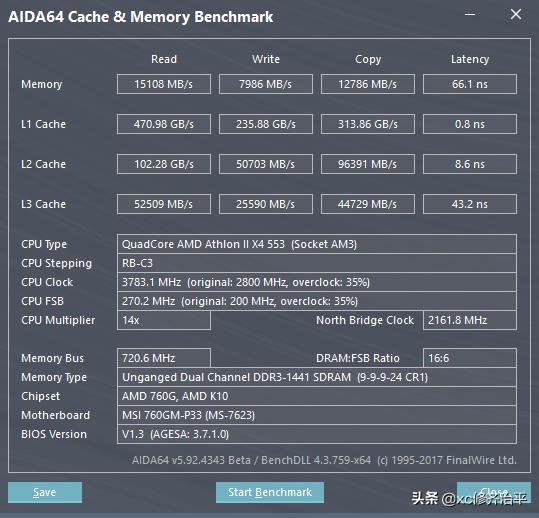 旧电脑怎样极限超频,老电脑极限超频