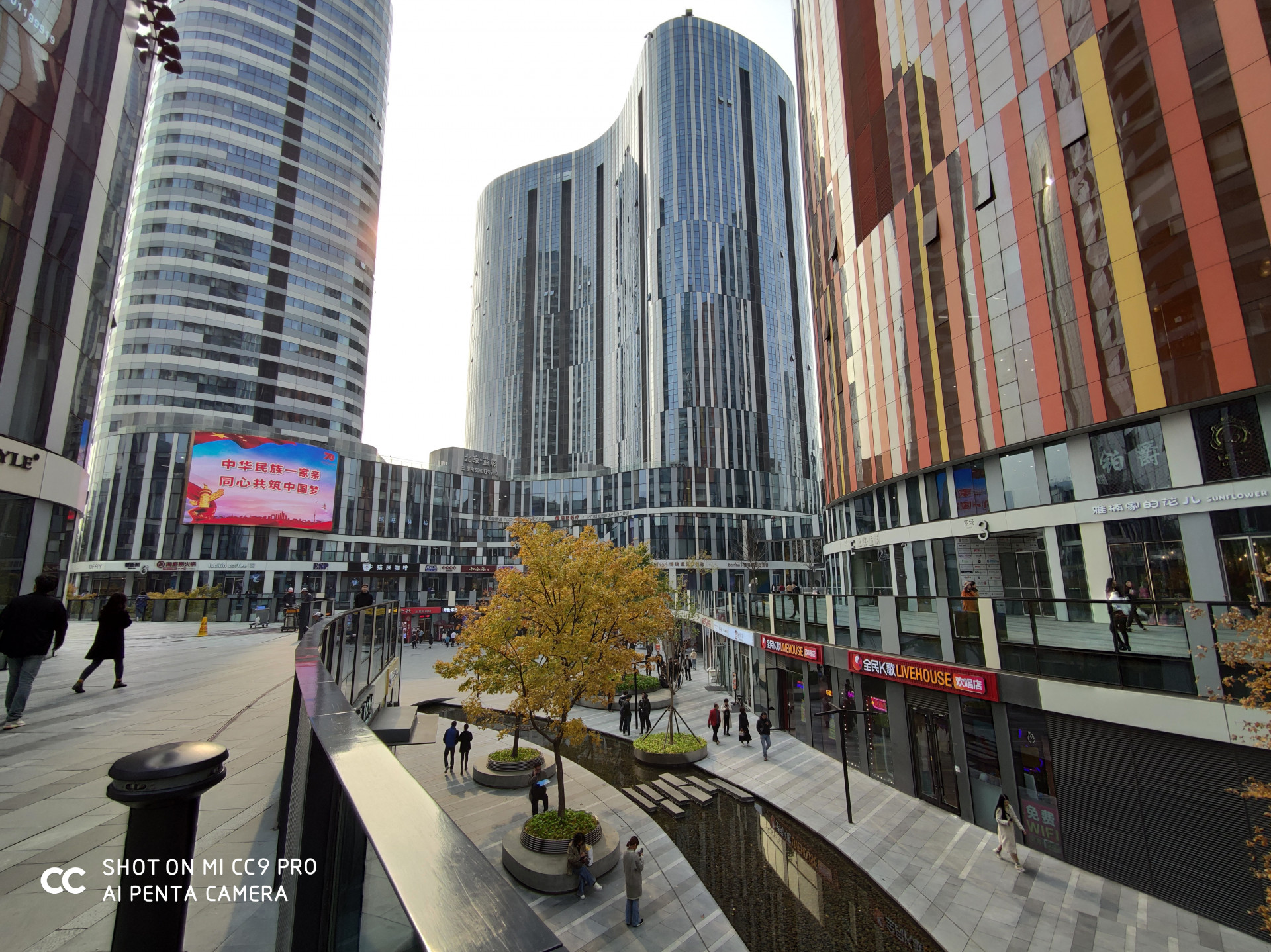 小米cc9pro评测跑分,小米cc9pro评测拍照