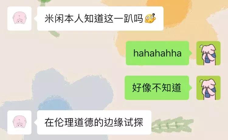 女生背lv三合一包包,女生背的包包没有背带好看吗