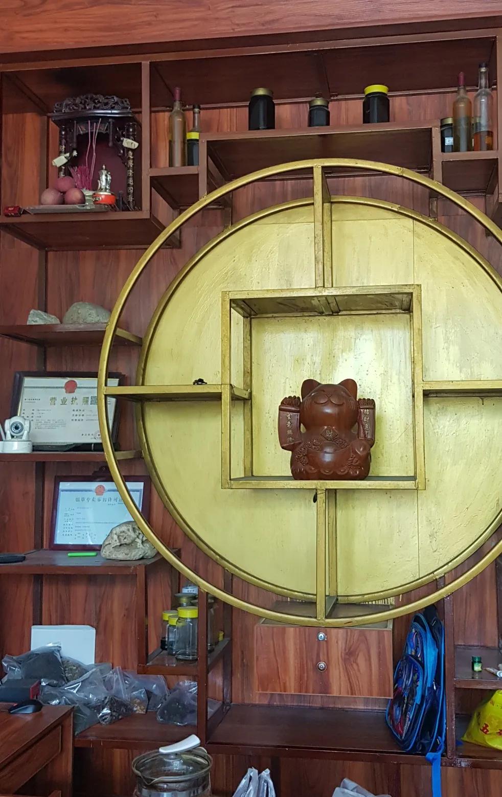 加入我们！让您的未来无限可能！琼中电商服务站站长招募令！