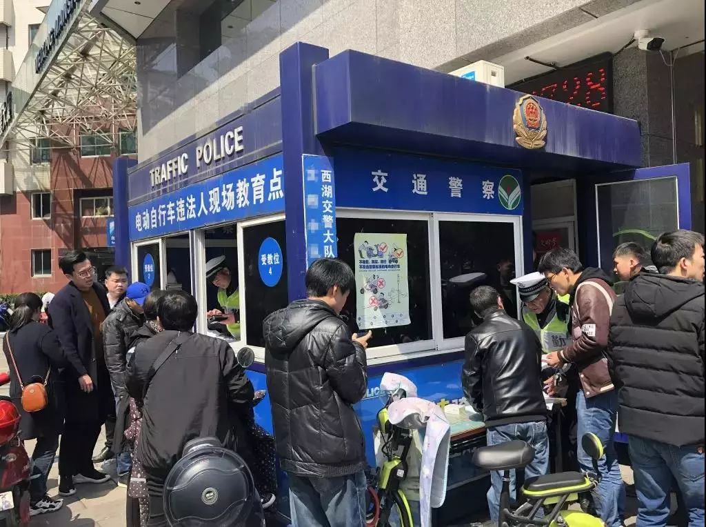 超标车还可以骑多久,苏州市超标车还能骑吗