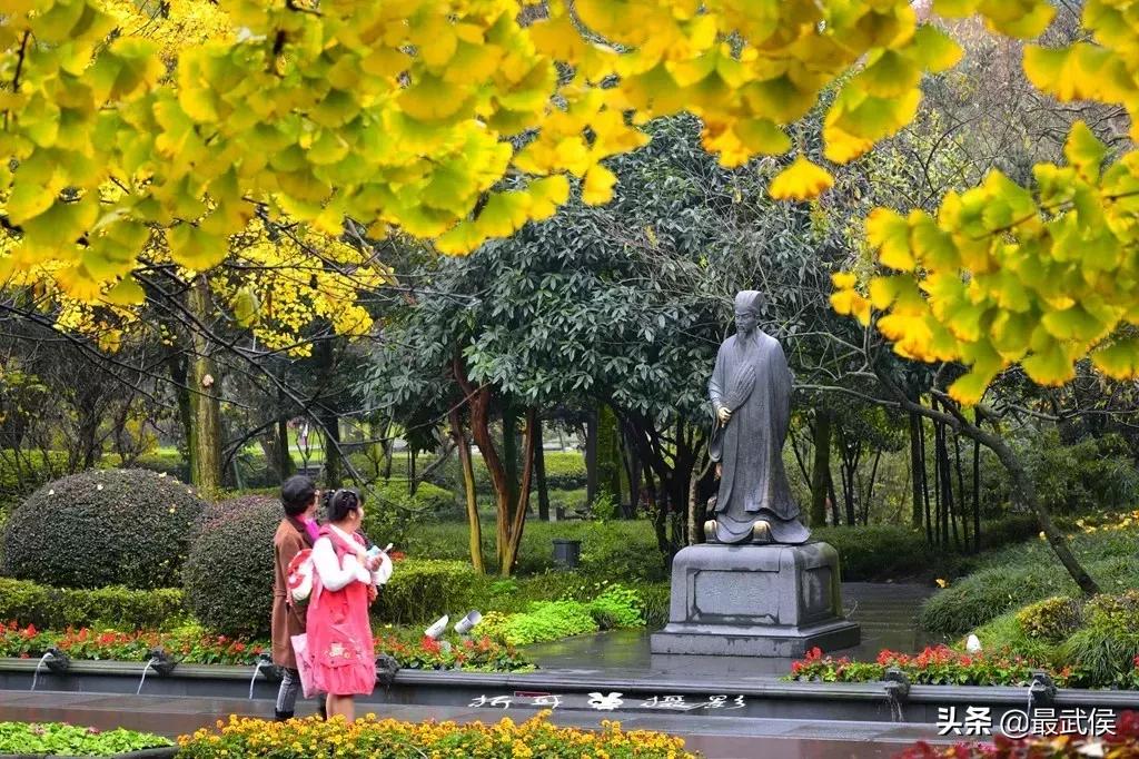世警会入场式,世警会场地介绍