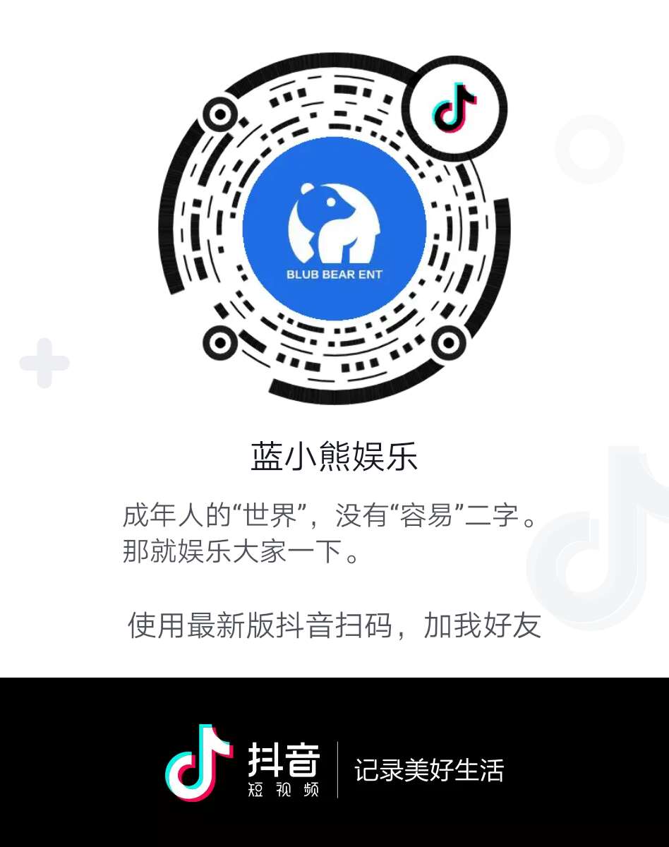 你知道最近出现有哪些网络名词吗？不知道的话就out了！