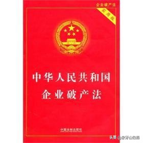 支付宝花呗借的钱不还会怎么样,支付宝花呗如果不还的话会怎么样