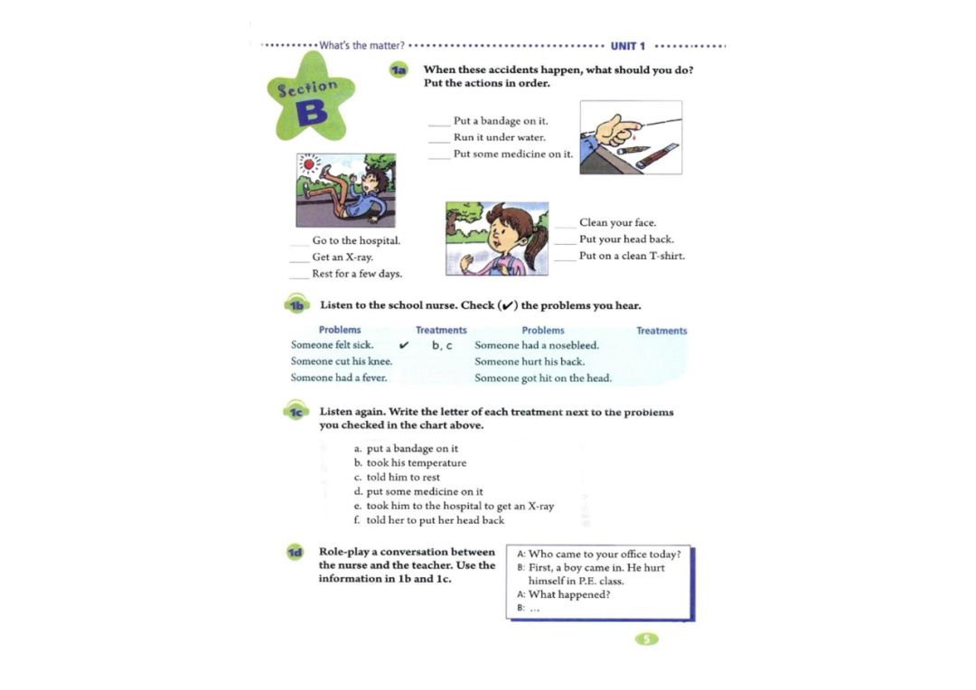 八年级下册英语教材完全解读下载,在家学人教版五年级英语下册