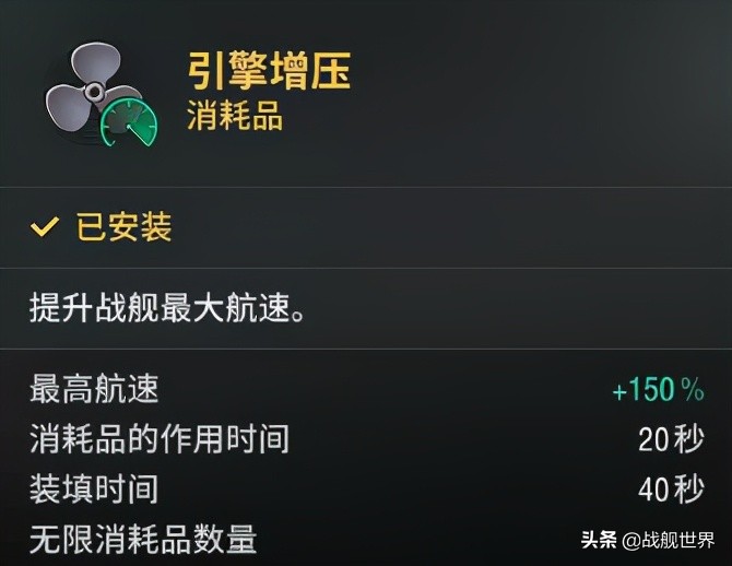 大狩猎结局,大狩猎爆破版