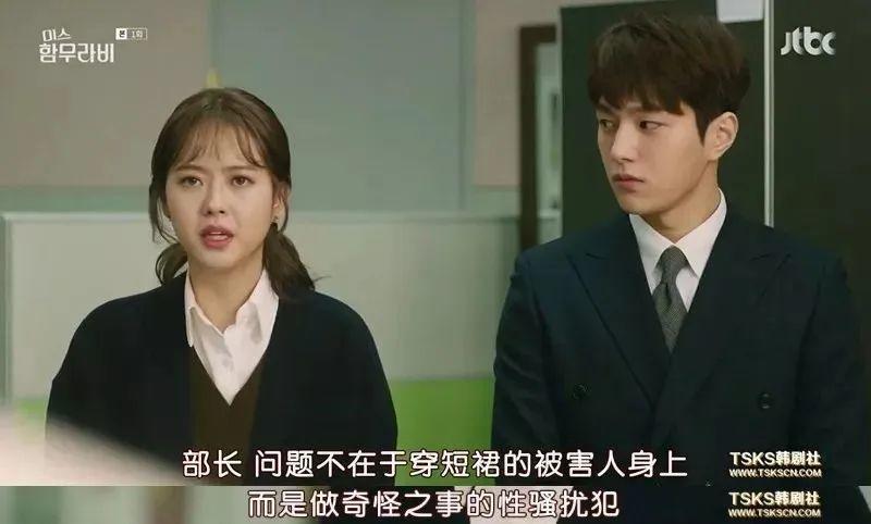 N号房事件始末:韩国网站散播*拍偷**视频由来已久,犯人判罚太轻