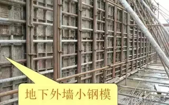 娣峰嚌鍦熺粨鏋勬柦宸ュ浘璇嗗浘鎬荤粨,娣峰嚌鍦熷唴閮ㄨВ鍓栧浘