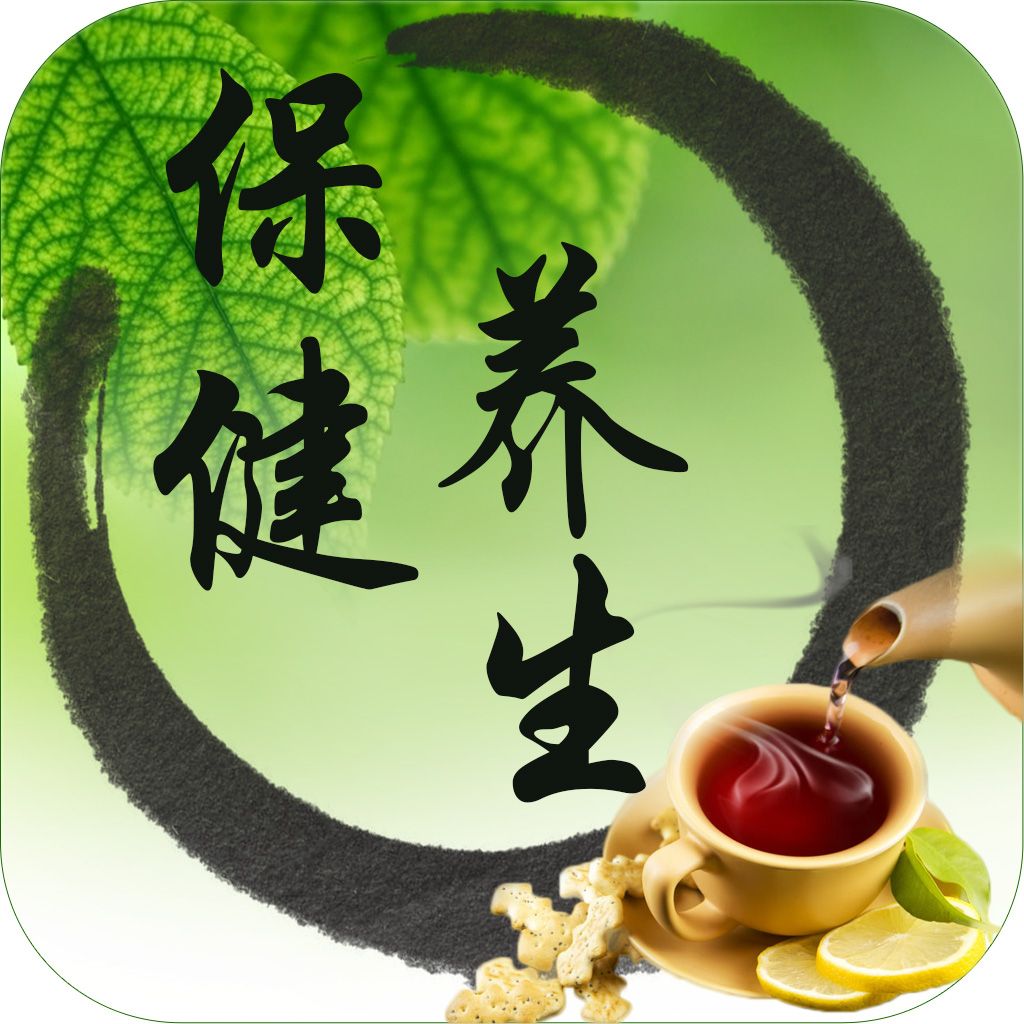 养生实录：乳腺增生，竟然与爱生气有关？