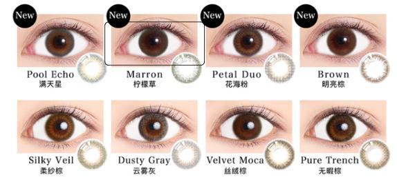 杨超越朦胧感,杨超越小鹿眼