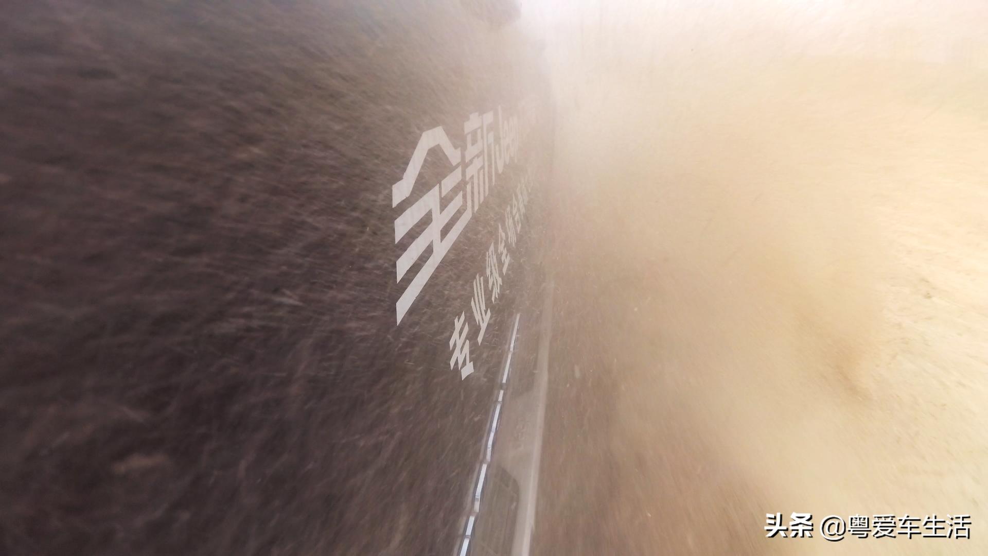 jeep指挥官沉浸体验,体验jeep大指挥官