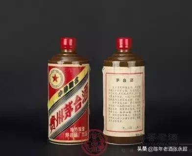 老茅台当面鉴定的骗局,老茅台的骗局