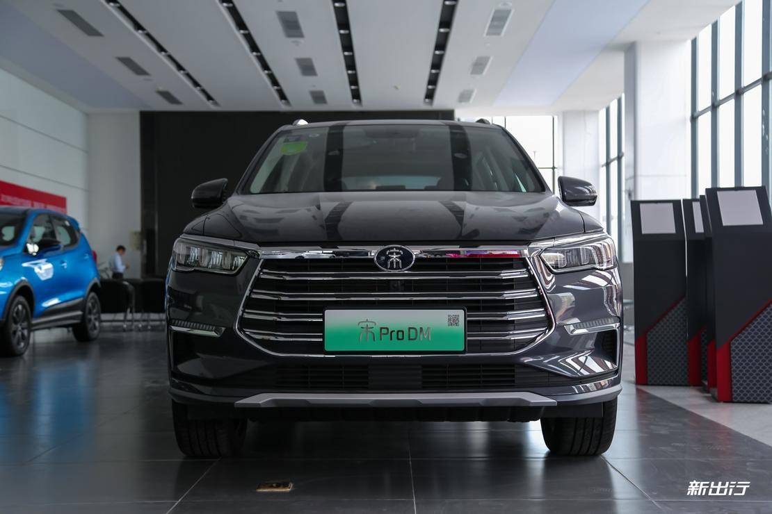 深圳买比亚迪宋prodm有啥优惠不,探店比亚迪宋prodmi