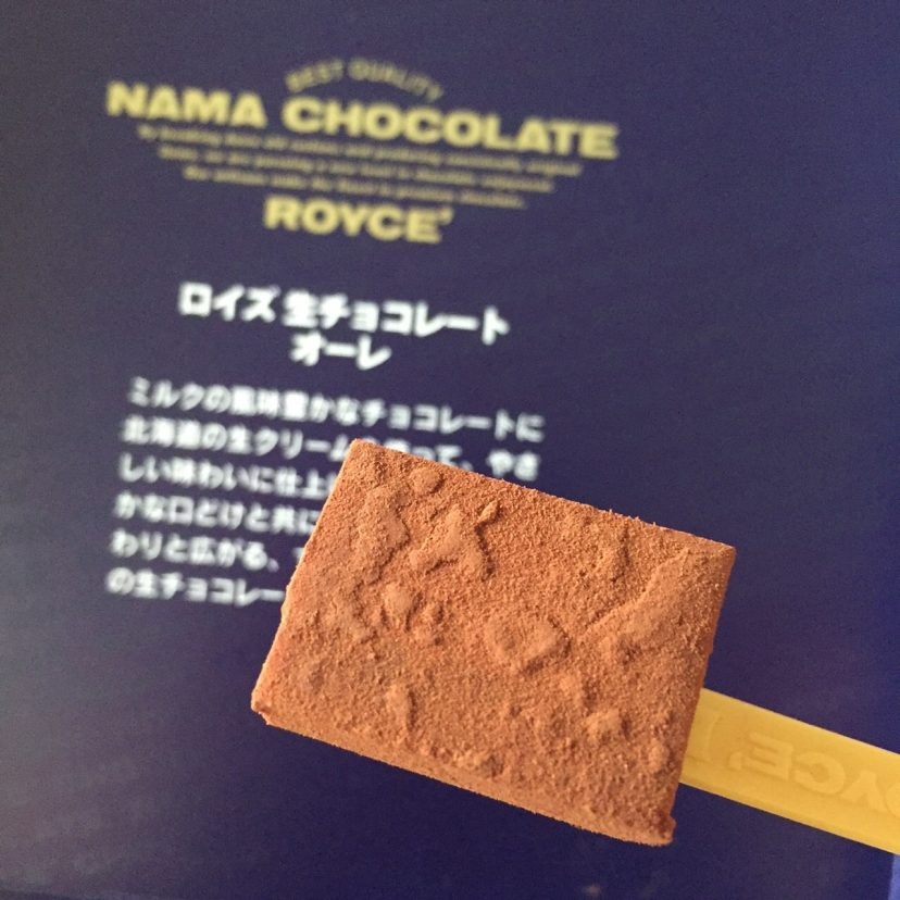 哪种迪拜巧克力正宗,七夕必须买巧克力吗