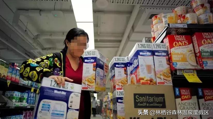 微商健步如飞至今下落不明的段子,朋友圈微商的段子精选