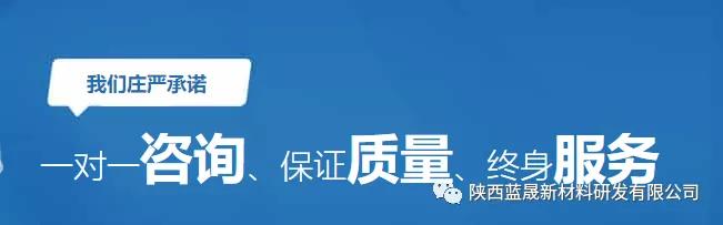 粉末涂料静电喷涂的工作原理蓝晟粉末涂料新材料