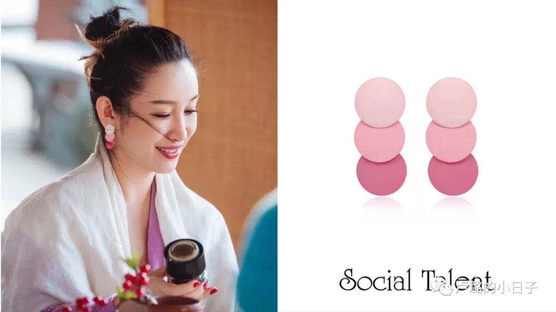 被秦海璐穿过的那些牌子,简直就是中年姐姐穿搭的模版