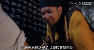 骂她浪的，劝你们别给自己加戏