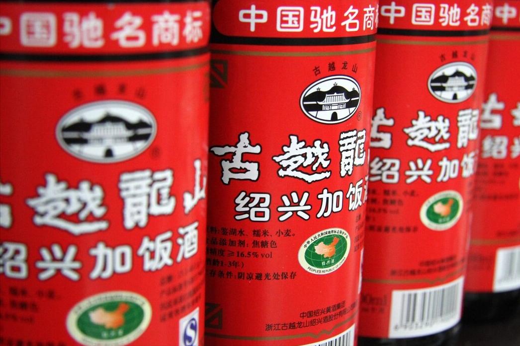 买黄酒还是果酒好,买黄酒区分酿造还是勾兑