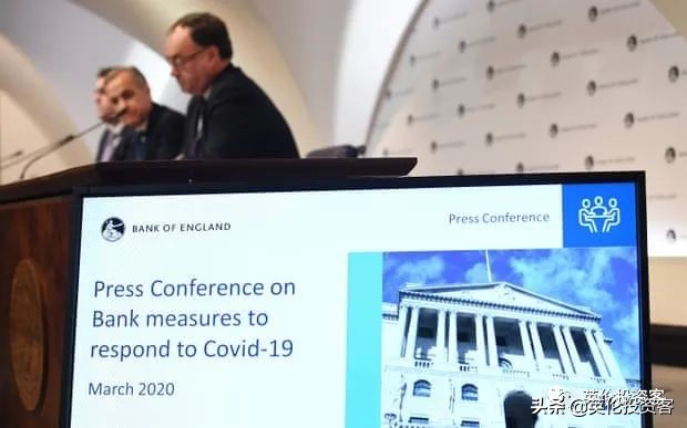 英国政府降息,英国央行紧急降息50个基点