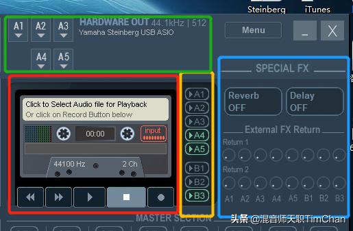 k歌直播声卡v8非蓝牙版使用教程,网络k歌声卡效果调试实战