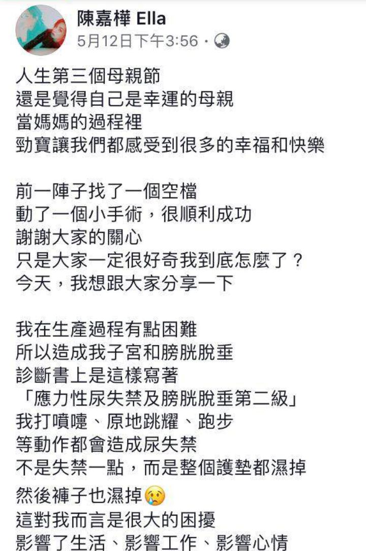 为母则刚说说,为母则刚的走心句子