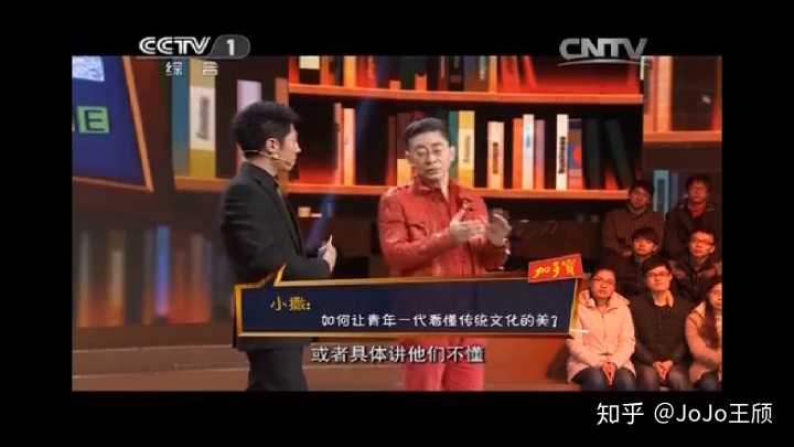 六小龄童开讲啦回答初中生问题,开讲啦六小龄童初中生