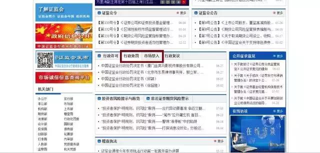 常用的工具大调查,调查工具有哪些