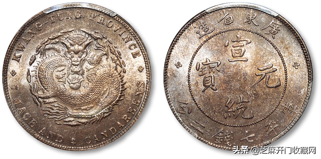 祖传的银元可以私下买卖吗,祖传银元怎么卖