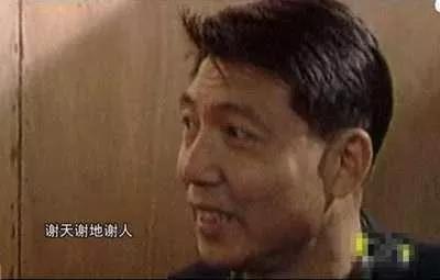 徐根宝的谢天谢地由来,足球之夜谢天谢地谢人徐根宝