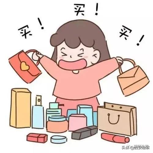 朋友圈代购是否违法,非法代购最新处罚