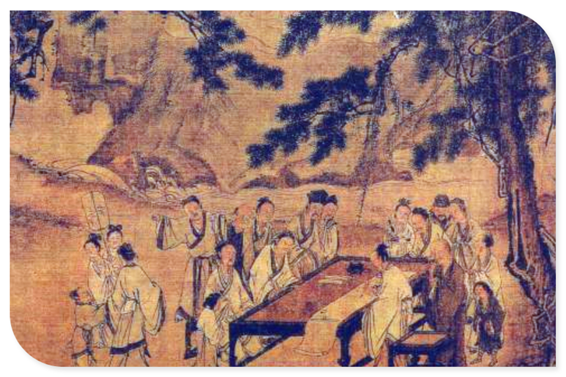 中华文明之宋元,宋元时期的历史发展趋势是什么