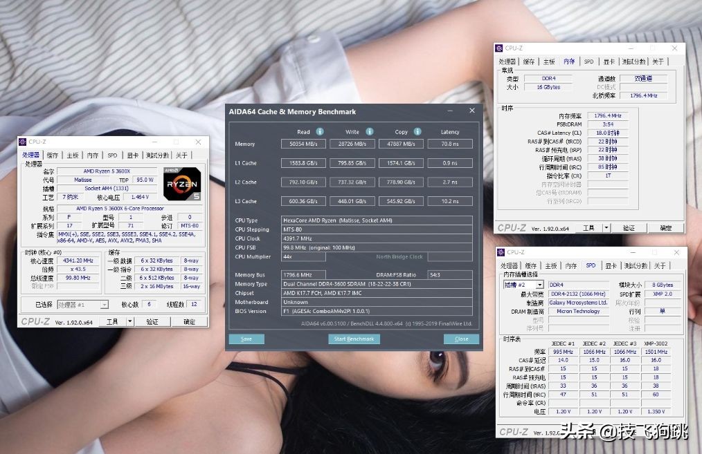 AMD入门顶配，技嘉A520M小雕主板配2060s显卡装机