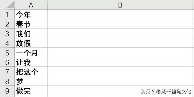 excel里非常有用的函数,excel有演示功能吗