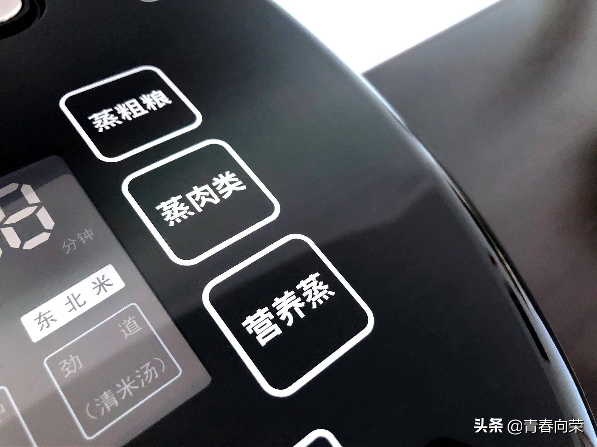 脱糖电饭煲是真的有效吗,低糖脱糖电饭煲测评