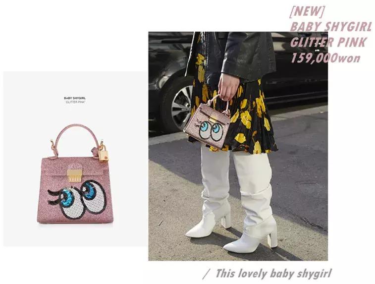 高颜小众实*霸力**屏INS？请收下这份私藏包履清单。