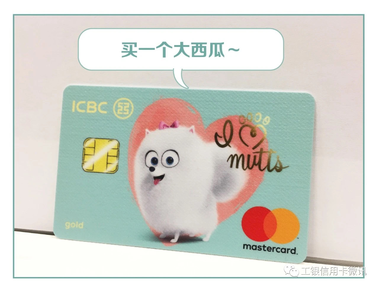 亲吻情人节活动策划,亲吻情人节