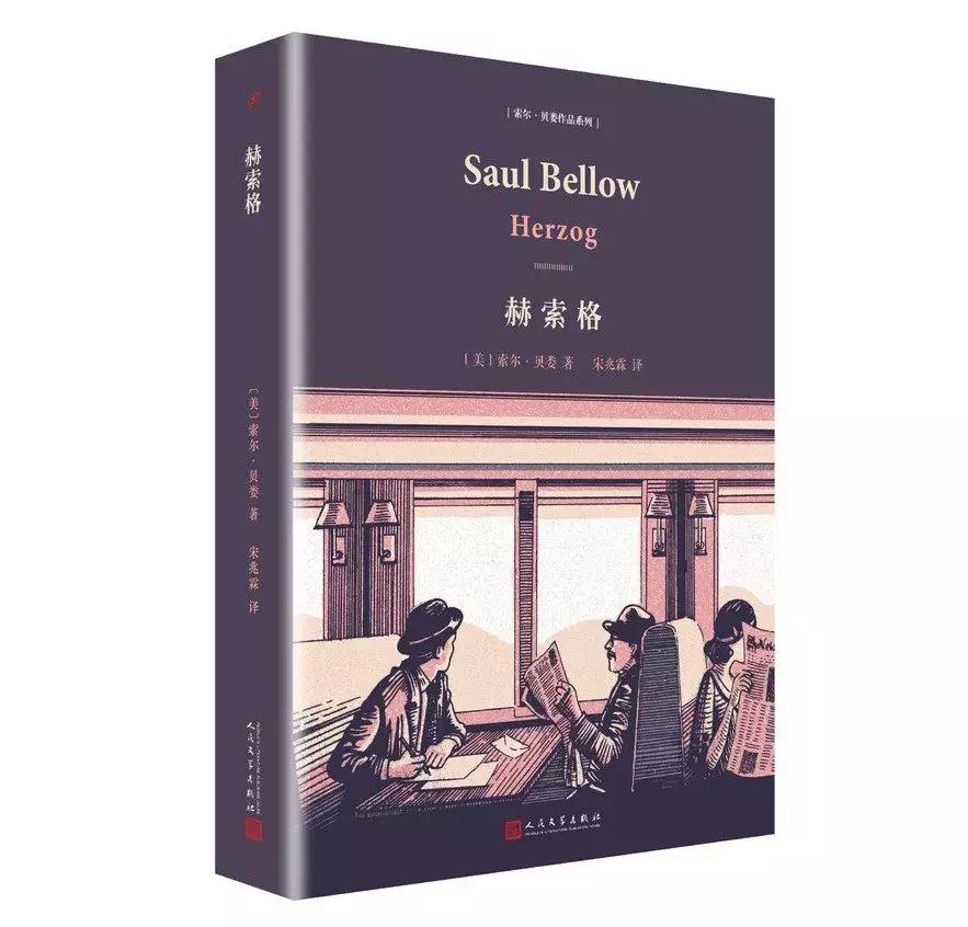 时代周刊评选百部长篇小说,时代周刊评最伟大的100部长篇小说