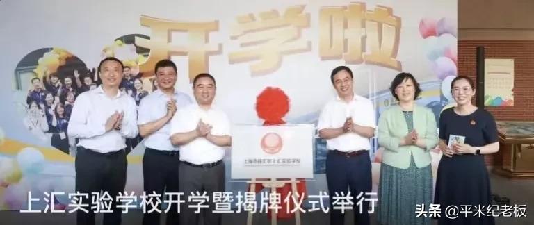 最后一名考上清华,最后一名进重点高中能跟上吗