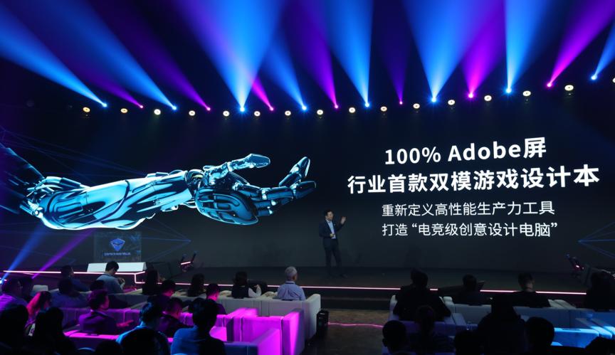 i7最具性价比游戏本最新发布,机械师t58-v12代酷睿i7