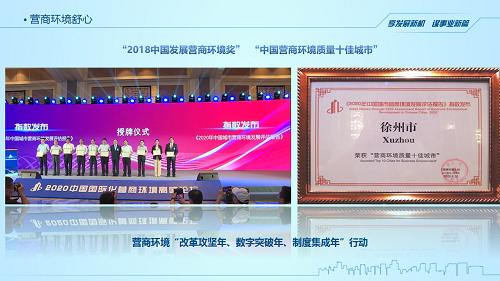 如何做好招商引资工作,主要领导带头招商引资经验介绍