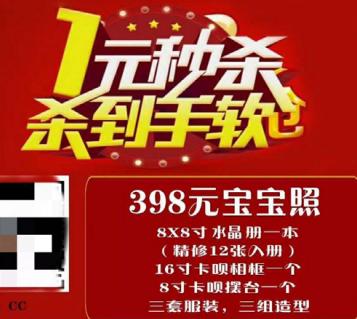 群运营有什么好的建议,群日常运营的十种玩法