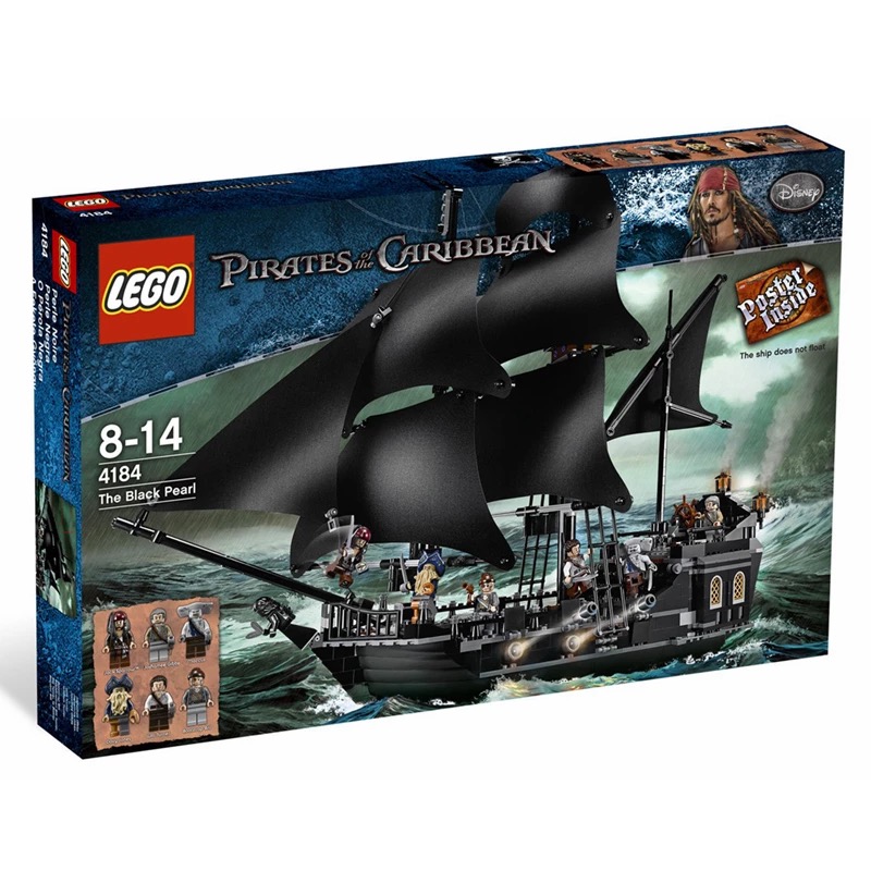 乐高海盗船加勒比黑珍珠号拼装,乐高一共有哪些海盗船